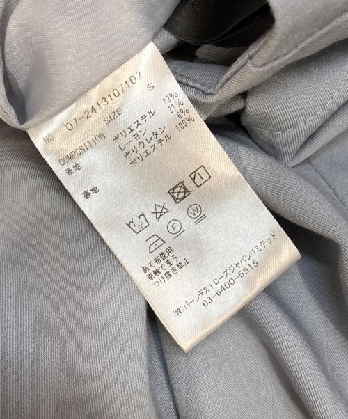 Swingle（スウィングル）Swingle (スウィングル) メタルボタンハイウエストワイドパンツ スカイブルー サイズ:Sの古着・服飾アイテム