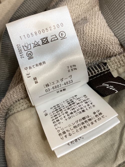 STUNNING LURE（スタニングルアー）STUNNING LURE (スタニングルアー) パラシュートパンツ ベージュ サイズ:Mの古着・服飾アイテム