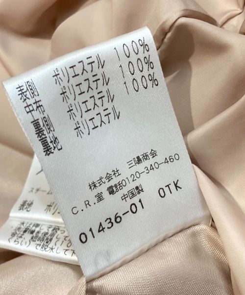 TO BE CHIC（トゥービーシック）TO BE CHIC (トゥービーシック) ライナー付きキルティングコート ベージュ サイズ:XL(44)の古着・服飾アイテム