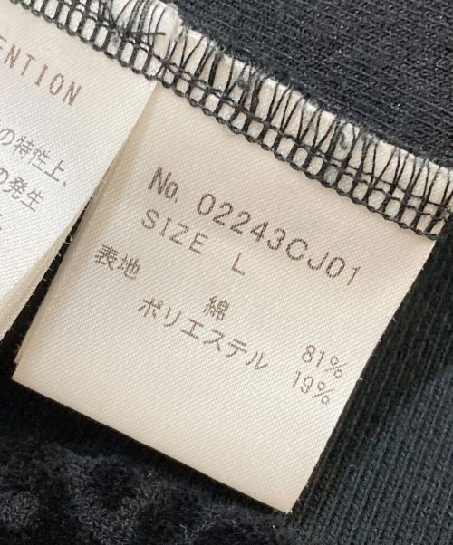 Hysteric Glamour（ヒステリックグラマー）Hysteric Glamour (ヒステリックグラマー) FLAME LOGO柄ジャカードジャンパー ブラック サイズ:Lの古着・服飾アイテム