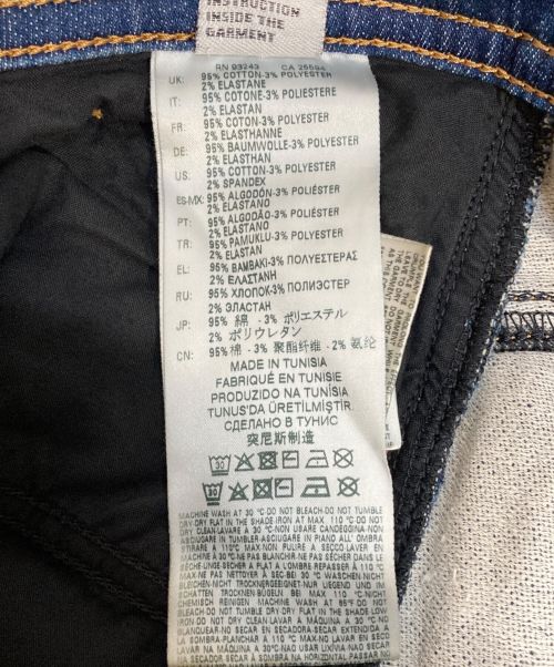 DIESEL（ディーゼル）DIESEL (ディーゼル) ジョグデニムパンツ インディゴ サイズ:73.5cm (W29)の古着・服飾アイテム