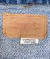 LEVI'Sの古着・服飾アイテム：20000円