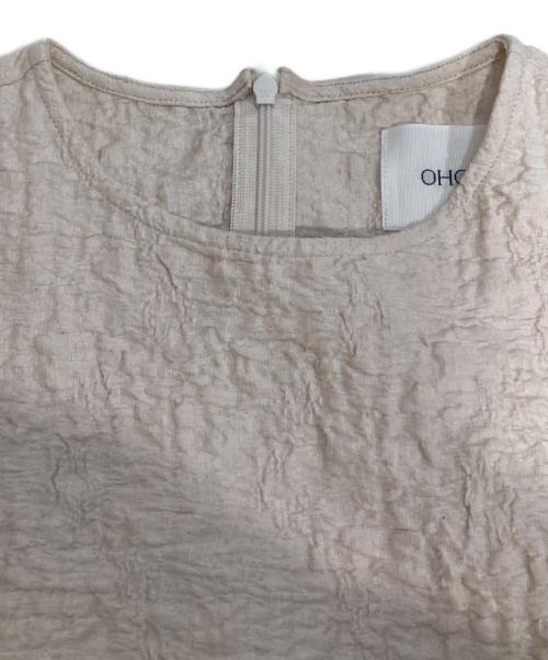 OHGA（オオガ）OHGA (オオガ) POWANリップルパフブラウス ピンク サイズ:Freeの古着・服飾アイテム