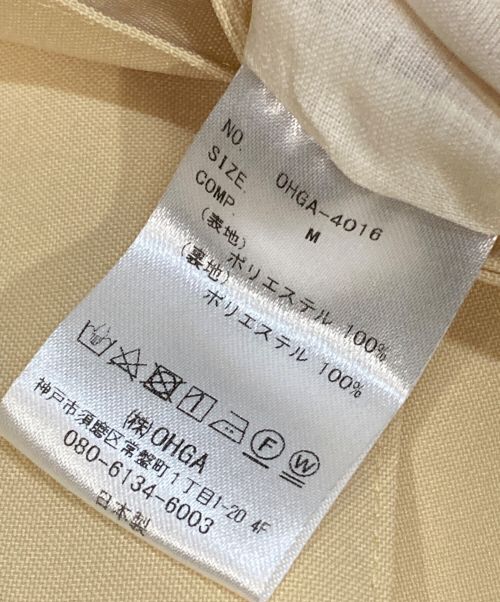 OHGA（オオガ）OHGA (オオガ) テーパードタックパンツ イエロー サイズ:Mの古着・服飾アイテム