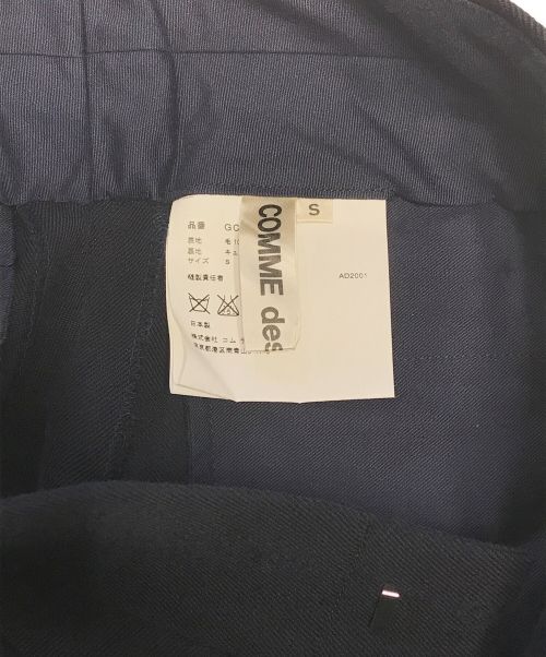 COMME des GARCONS（コムデギャルソン）COMME des GARCONS (コムデギャルソン) パンツ ネイビー サイズ:Sの古着・服飾アイテム