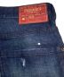 中古・古着 DSQUARED2 (ディースクエアード) Clement Jean インディゴ サイズ:M(46)：5000円