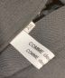 中古・古着 COMME des GARCONS COMME des GARCONS (コムデギャルソン コムデギャルソン) ギャザーサルエルパンツ ブラック サイズ:XS：8000円