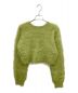 MAISON SPECIAL (メゾンスペシャル) Shaggy Short Length Knitwear グリーン サイズ:Free：5000円