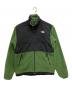 THE NORTH FACE（ザ ノース フェイス）の古着「デナリジャケット」｜グリーン