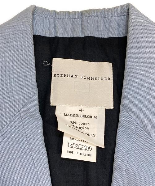 STEPHAN SCHNEIDER（ステファン シュナイダー）STEPHAN SCHNEIDER (ステファン シュナイダー) コットンナイロンセットアップスーツ スカイブルー サイズ:4の古着・服飾アイテム