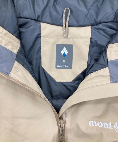 mont-bell（モンベル）mont-bell (モンベル) パウダーステップパーカ タン サイズ:Mの古着・服飾アイテム