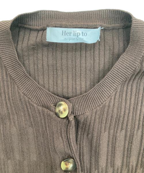 HER LIP TO（ハーリップトゥ）Her lip to (ハーリップトゥ) All Day Random Ribbed Knit Set ブラウン サイズ:Sの古着・服飾アイテム