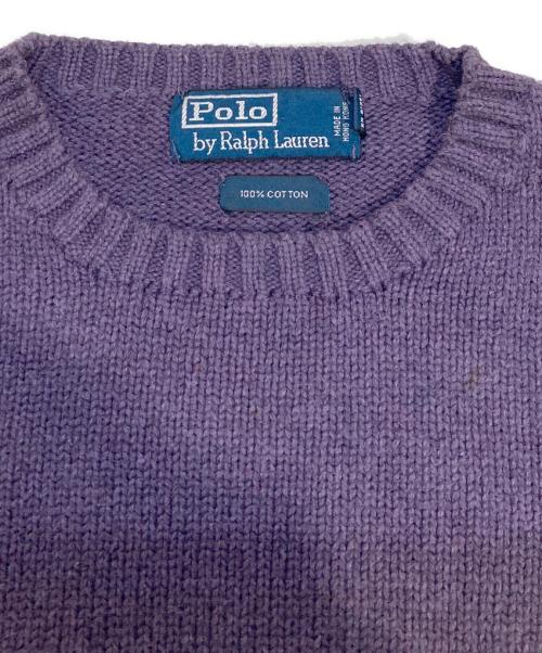 POLO RALPH LAUREN（ポロ・ラルフローレン）POLO RALPH LAUREN (ポロ・ラルフローレン) コットンニット パープル サイズ:Mの古着・服飾アイテム