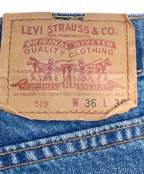 LEVI'S（リーバイス）LEVI'S (リーバイス) デニムパンツ インディゴ サイズ:91cm (W36)の古着・服飾アイテム