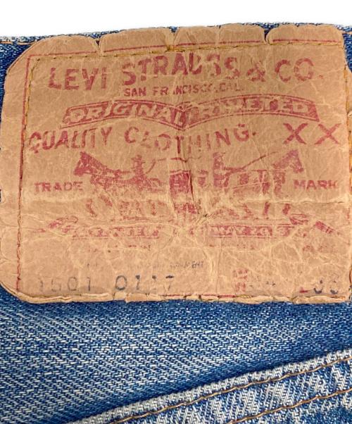 LEVI'S（リーバイス）LEVI'S (リーバイス) 70sヴィンテージデニムパンツ インディゴ サイズ:M相当(平置き83cm・股下83cm)の古着・服飾アイテム