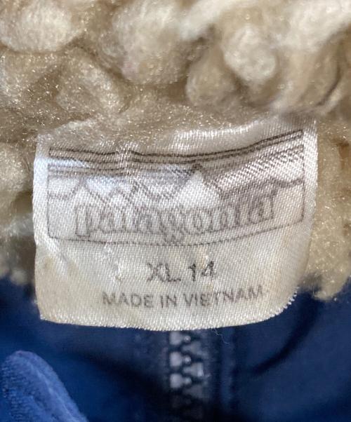 Patagonia（パタゴニア）Patagonia (パタゴニア) インファーノ・ジャケット ネイビー サイズ:XL（14）の古着・服飾アイテム