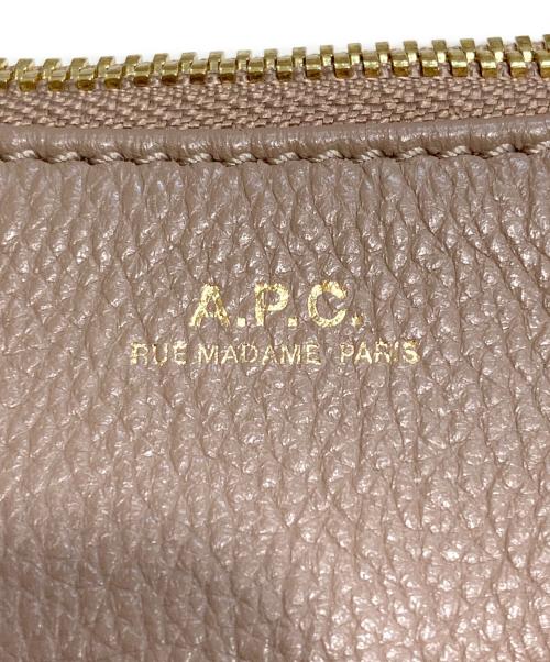 A.P.C.（アーペーセー）A.P.C. (アーペーセー) ショルダーバッグ ベージュの古着・服飾アイテム