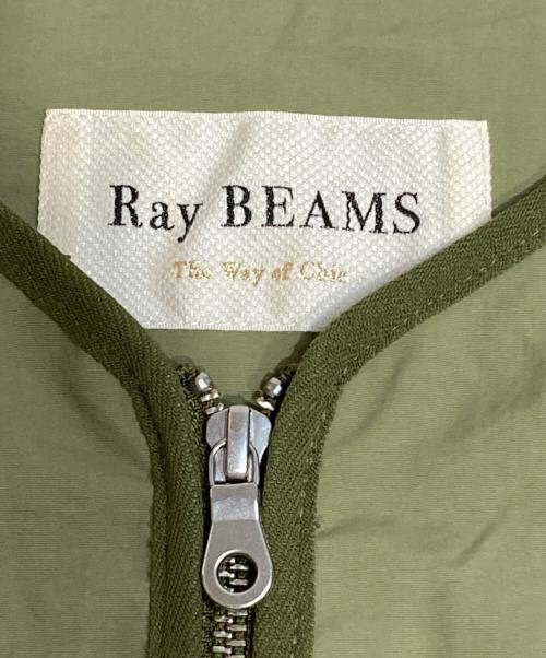 RAY BEAMS（レイ ビームス）RAY BEAMS (レイ ビームス) バックタッククルーネックジップコート カーキ サイズ:Freeの古着・服飾アイテム