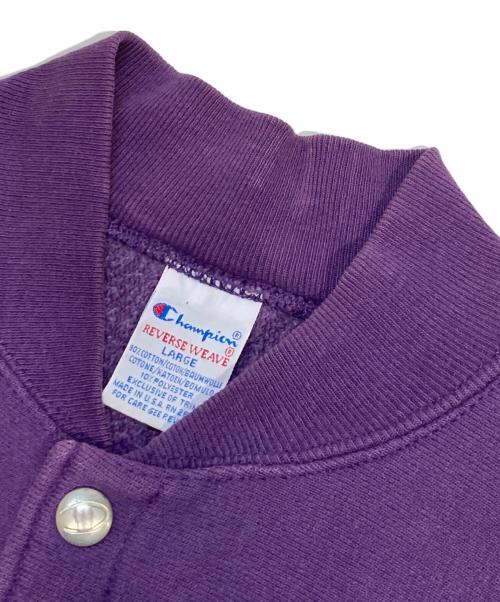 Champion REVERSE WEAVE（チャンピオン リバース ウィーブ）Champion REVERSE WEAVE (チャンピオン リバース ウィーブ) 90sスナップカーディガン パープル サイズ:Lの古着・服飾アイテム
