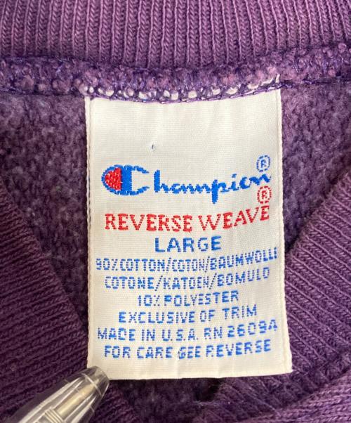 Champion REVERSE WEAVE（チャンピオン リバース ウィーブ）Champion REVERSE WEAVE (チャンピオン リバース ウィーブ) 90sスナップカーディガン パープル サイズ:Lの古着・服飾アイテム