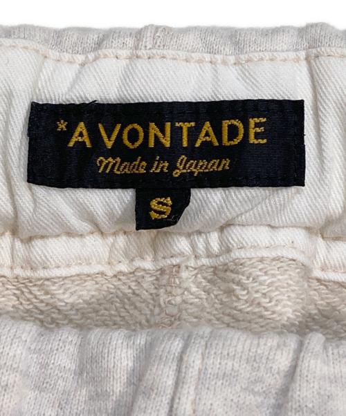 A vontade（アボンタージ）A vontade (アボンタージ) ジムスウェットパンツ ライトグレー サイズ:Sの古着・服飾アイテム