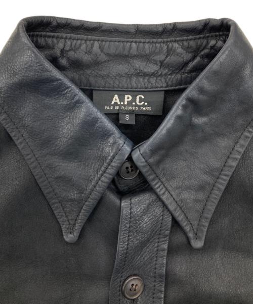 A.P.C.（アーペーセー）A.P.C. (アーペーセー) レザーシャツ ブラック サイズ:Sの古着・服飾アイテム