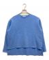 yori（ヨリ）の古着「圧縮フロントショートプルオーバー」｜スカイブルー