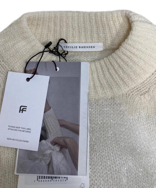 CECILIE BAHNSEN（セシリーバンセン）CECILIE BAHNSEN (セシリーバンセン) UBERTA LONG SLEEVE PULLOVER アイボリー サイズ:XSの古着・服飾アイテム