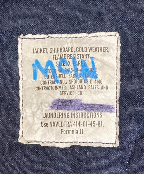 U'S NAVY（ユーエスネイビー）U'S NAVY (ユーエスネイビー) SHIPBOARD JACKET/シップボードジャケット ネイビー サイズ:XLの古着・服飾アイテム