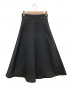 ORIVAR SATオリバーサット）の古着「トリプルクロスロングスカート」｜ブラック
