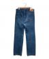 LEVI'S VINTAGE CLOTHING (リーバイス ビンテージ クロージング) 1955年モデル復刻 501XXデニムパンツ インディゴ サイズ:71cm (W28)：9000円