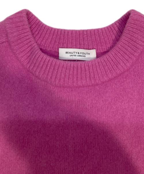 BEAUTY&YOUTH（ビューティーアンドユース）BEAUTY&YOUTH (ビューティーアンドユース) ウールカシミヤ アクア クルーネック ワイドニットプルオーバー ピンク サイズ:Sの古着・服飾アイテム