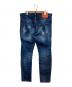 DSQUARED2 (ディースクエアード) HONEY BABY WASH SKATER JEAN ネイビー サイズ:50(XL)：12000円