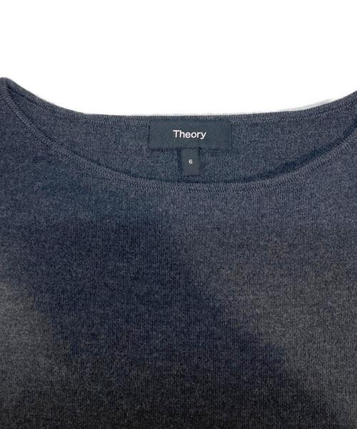 theory（セオリー）theory (セオリー) Plush Tweed Slim ブラック サイズ:6 (L)の古着・服飾アイテム