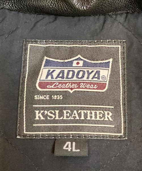 KADOYA（カドヤ）KADOYA (カドヤ) ラムレザーダウンジャケット ブラック サイズ:4Lの古着・服飾アイテム