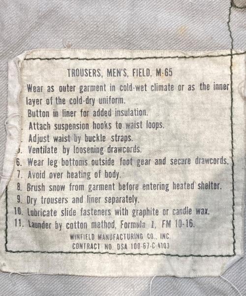 US ARMY（ユーエスアーミー）US ARMY (ユーエスアーミー) M-65フィールドカーゴパンツ グリーン サイズ:RSの古着・服飾アイテム