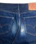 中古・古着 LEVI'S VINTAGE CLOTHING (リーバイス ビンテージ クロージング) 復刻 501XXデニムパンツ インディゴ サイズ:81cm (W32)：9000円