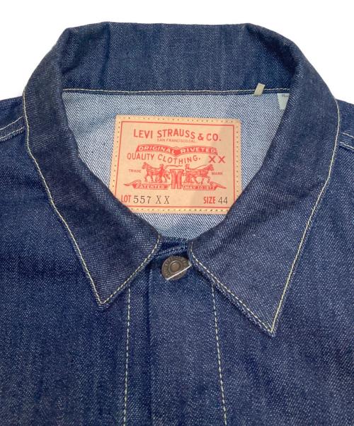 LEVI'S VINTAGE CLOTHING（リーバイス ビンテージ クロージング）LEVI'S VINTAGE CLOTHING (リーバイス ビンテージ クロージング) 復刻 557XXデニムジャケット インディゴ サイズ:XL(44)の古着・服飾アイテム