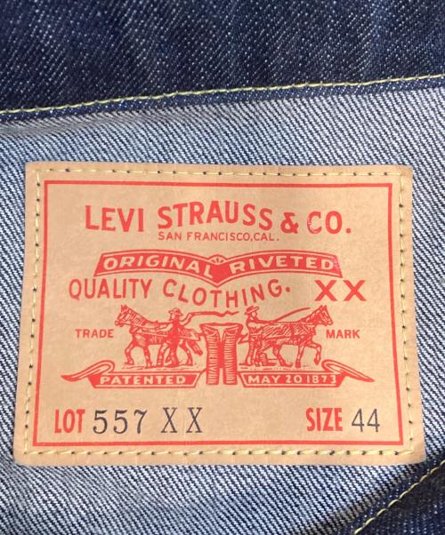 LEVI'S VINTAGE CLOTHING（リーバイス ビンテージ クロージング）LEVI'S VINTAGE CLOTHING (リーバイス ビンテージ クロージング) 復刻 557XXデニムジャケット インディゴ サイズ:XL(44)の古着・服飾アイテム