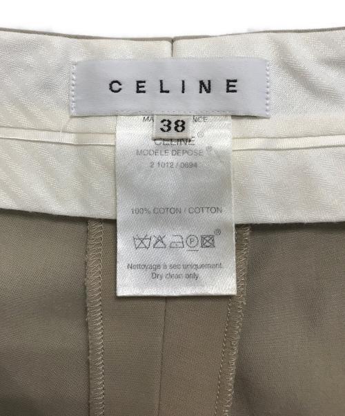 CELINE（セリーヌ）CELINE (セリーヌ) スリムパンツ ベージュ サイズ:38の古着・服飾アイテム