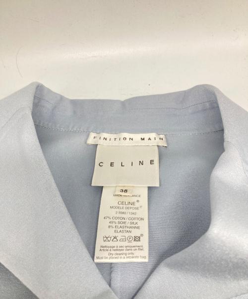 CELINE（セリーヌ）CELINE (セリーヌ) シルク混ストレッチ3Bテーラードジャケット スカイブルー サイズ:Mの古着・服飾アイテム