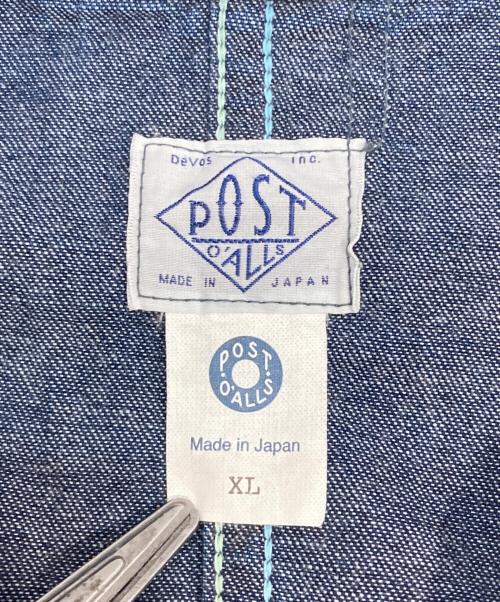POST O'ALLS（ポストオーバーオールズ）POST O'ALLS (ポストオーバーオールズ) De Luxe Railroader インディゴ サイズ:XLの古着・服飾アイテム