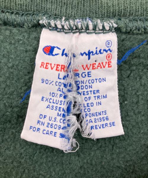 Champion REVERSE WEAVE（チャンピオン リバース ウィーブ）Champion REVERSE WEAVE (チャンピオン リバース ウィーブ) クルーネックスウェット グリーン サイズ:Lの古着・服飾アイテム
