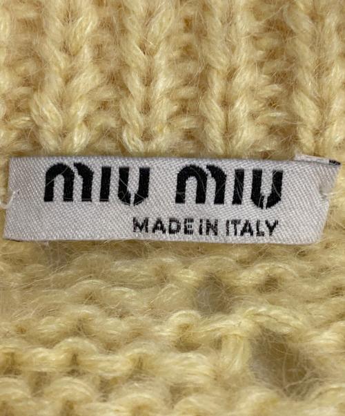 MIU MIU（ミュウミュウ）MIU MIU (ミュウミュウ) パールデザインニットカーディガン イエロー サイズ:M(38)の古着・服飾アイテム