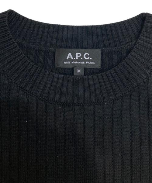 A.P.C.（アーペーセー）A.P.C. (アーペーセー) コマンドリブニット ブラック サイズ:Mの古着・服飾アイテム