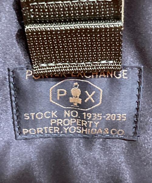 PORTER（ポーター）PORTER (ポーター) OFFICER BAG/オフィサーバッグ ブラックの古着・服飾アイテム