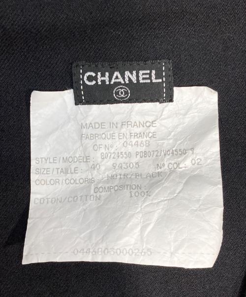 CHANEL（シャネル）CHANEL (シャネル) ココマークボタンステンカラーコート ブラック サイズ:40(L)の古着・服飾アイテム