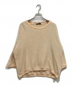 ISSEY MIYAKE MENイッセイミヤケメン）の古着「5分丈ニット」｜ベージュ