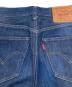 中古・古着 LEVI'S VINTAGE CLOTHING (リーバイス ビンテージ クロージング) 1947モデル 501XX復刻デニムパンツ インディゴ サイズ:71cm (W30)：9000円