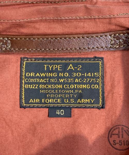 BUZZ RICKSON'S（バズリクソンズ）BUZZ RICKSON'S (バズリクソンズ) A-2ホースハイドザージャケット ブラウン サイズ:40(L)の古着・服飾アイテム